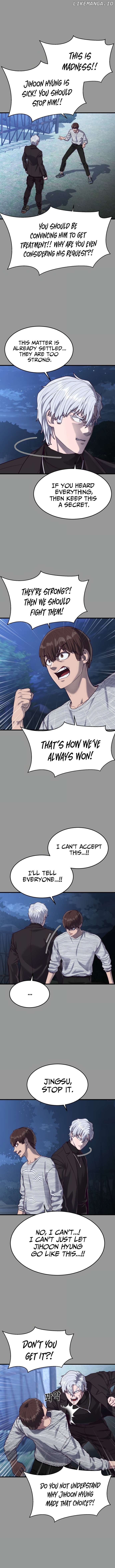 Chapter 49 - Image 3