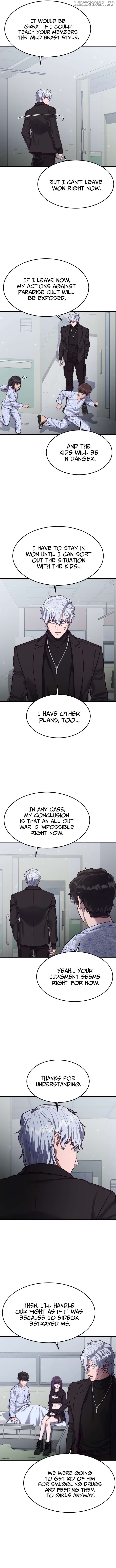 Chapter 51 - Image 10