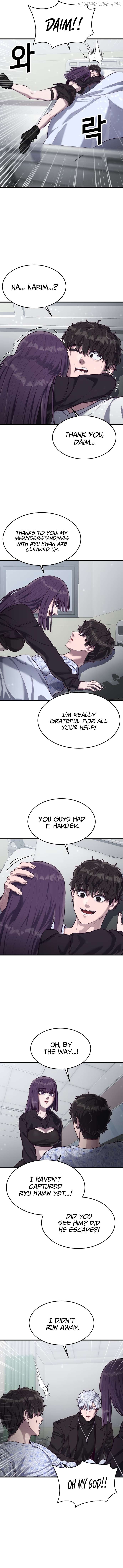 Chapter 51 - Image 4