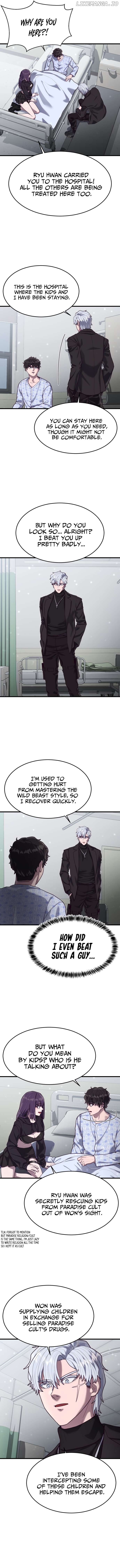 Chapter 51 - Image 5