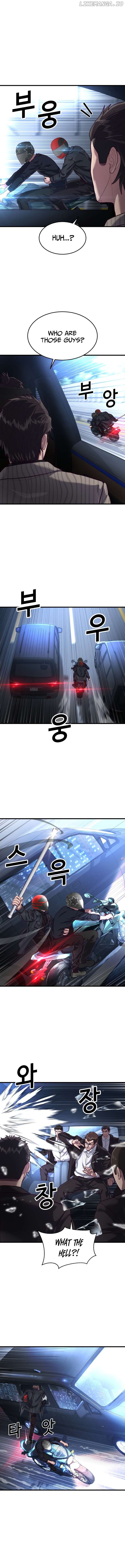 Chapter 53 - Image 8