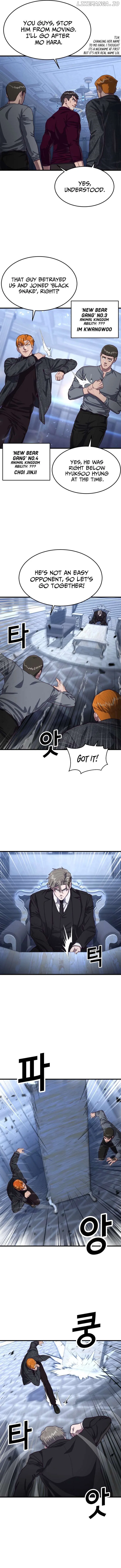 Chapter 54 - Image 3