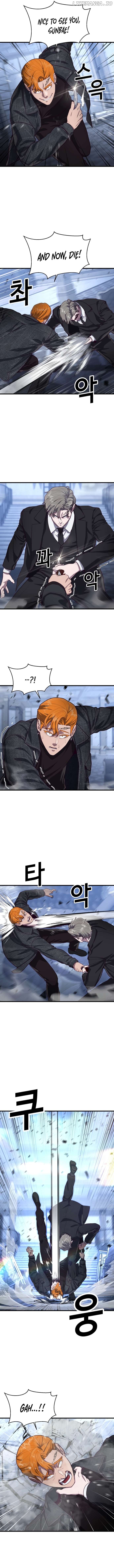 Chapter 54 - Image 4