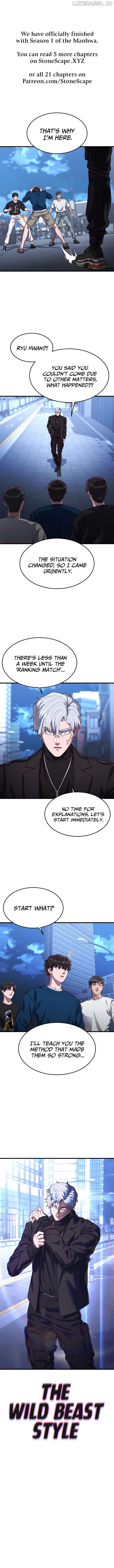 Chapter 57 - Image 2