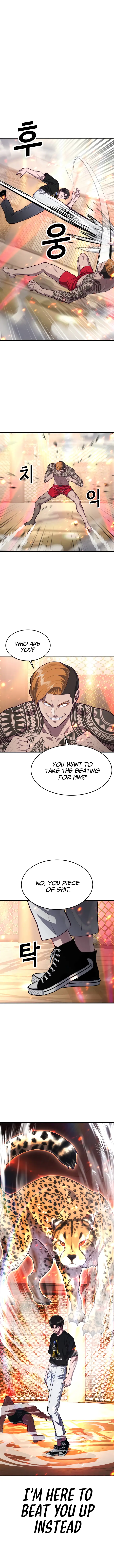 Chapter 58 - Image 2