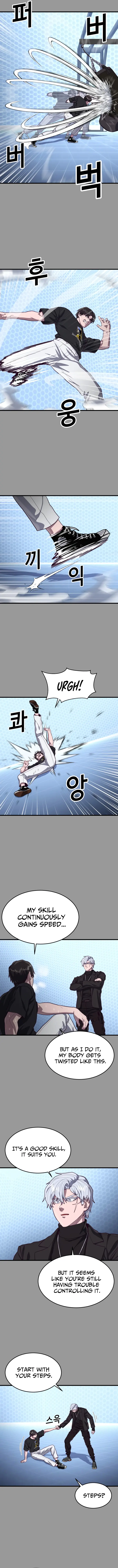 Chapter 58 - Image 7