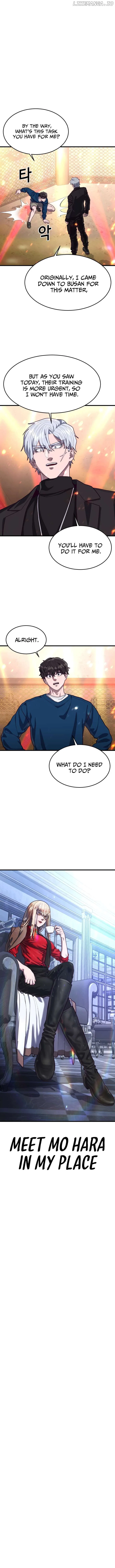 Chapter 59 - Image 2