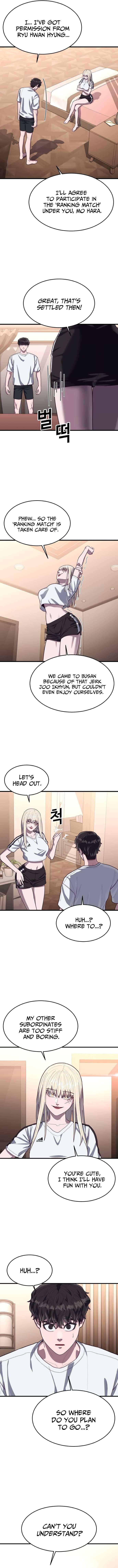 Chapter 60 - Image 16