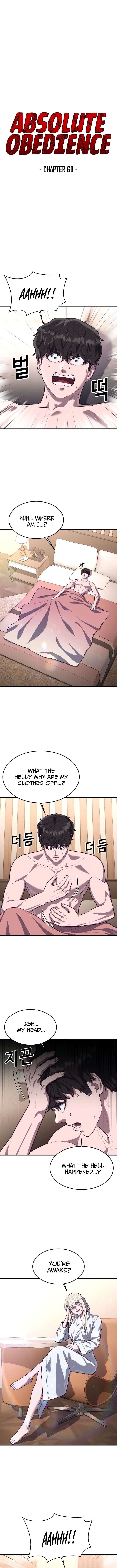 Chapter 60 - Image 2