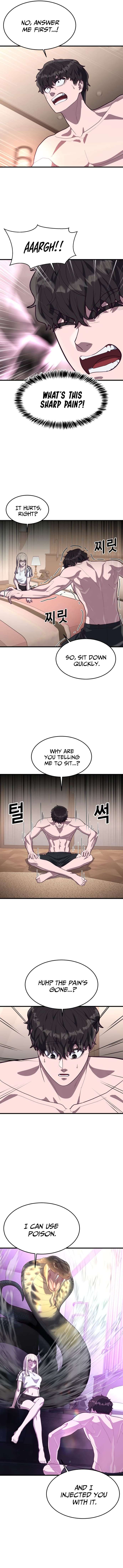 Chapter 60 - Image 6