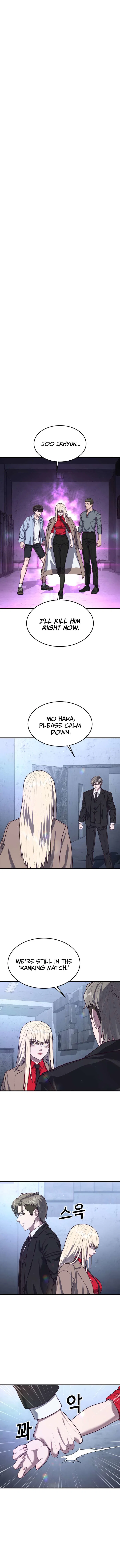Chapter 66 - Image 2