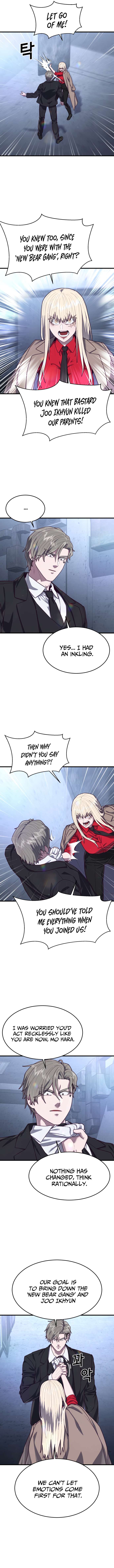 Chapter 66 - Image 3