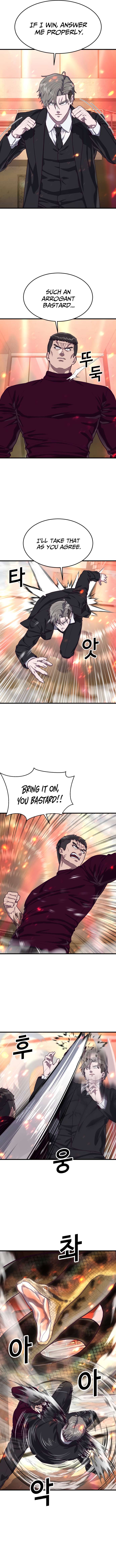 Chapter 66 - Image 7