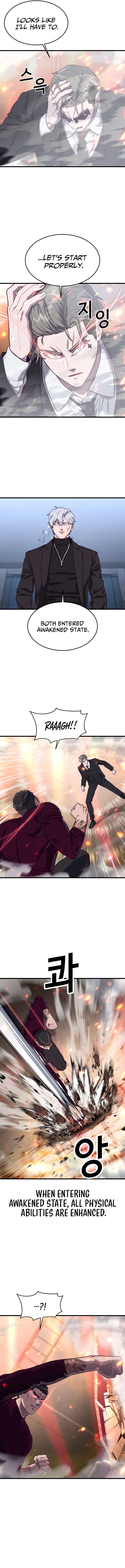 Chapter 66 - Image 9