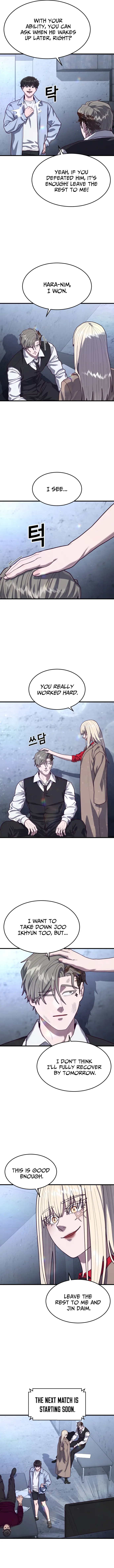 Chapter 68 - Image 4