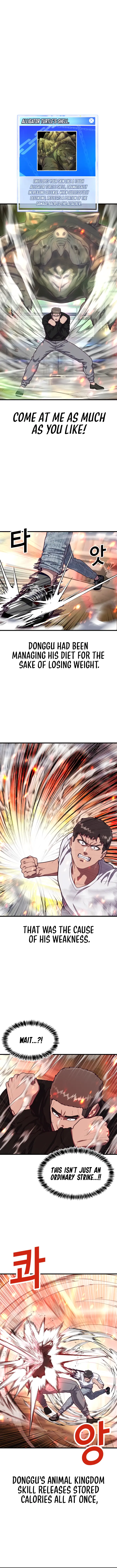 Chapter 69 - Image 2