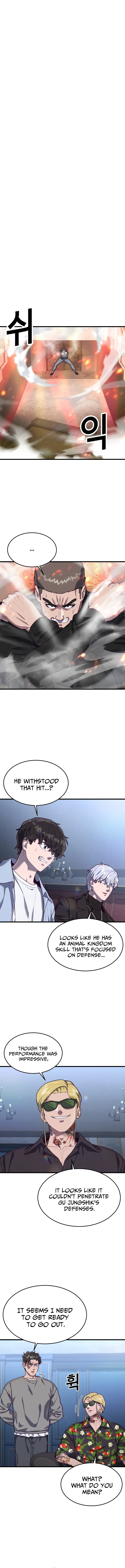 Chapter 69 - Image 4