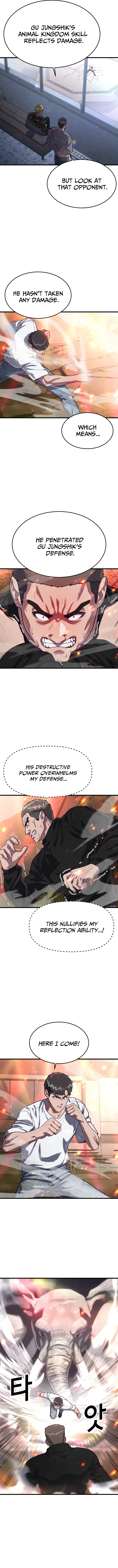 Chapter 69 - Image 5