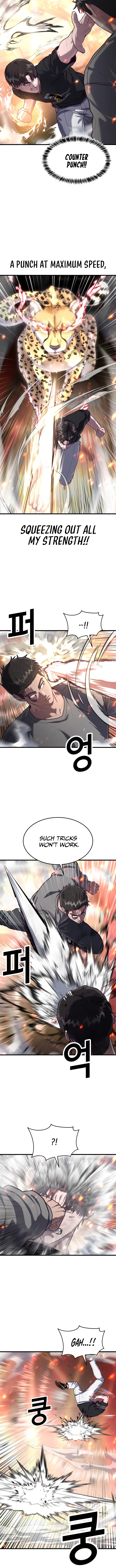 Chapter 70 - Image 6