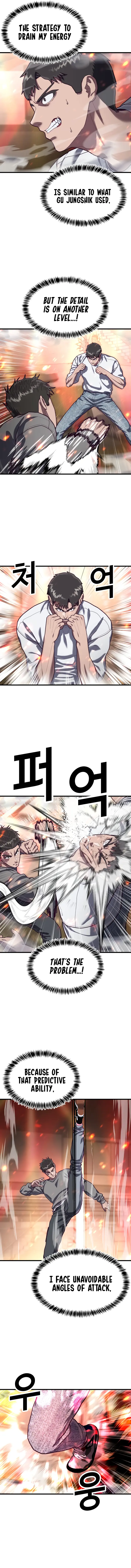 Chapter 71 - Image 8