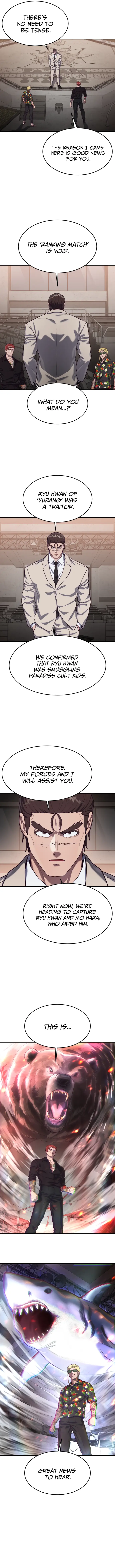 Chapter 72 - Image 17
