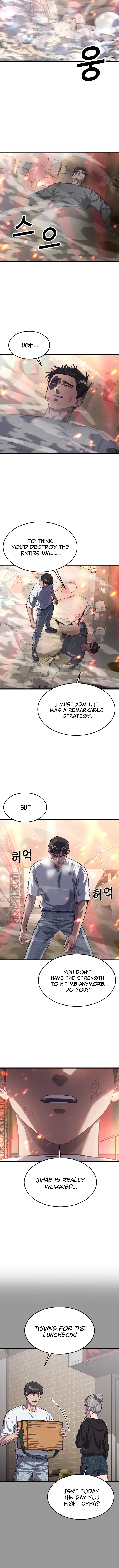 Chapter 72 - Image 4