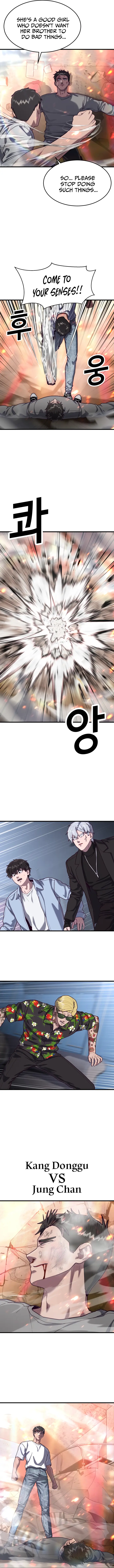 Chapter 72 - Image 6
