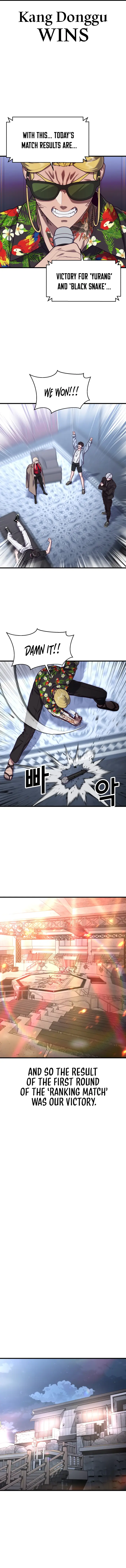 Chapter 72 - Image 7