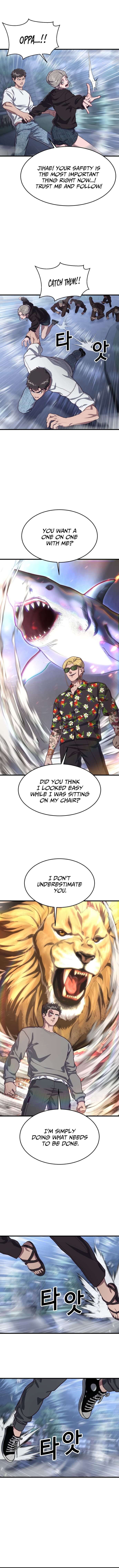 Chapter 73 - Image 11