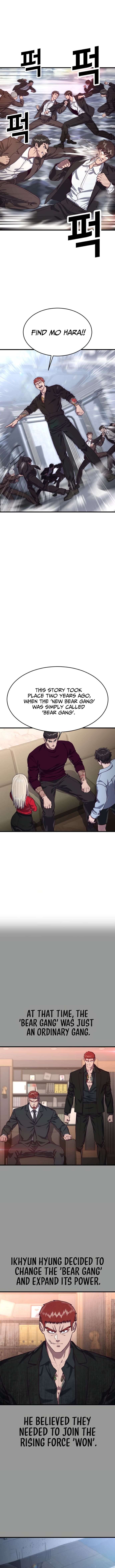 Chapter 73 - Image 4