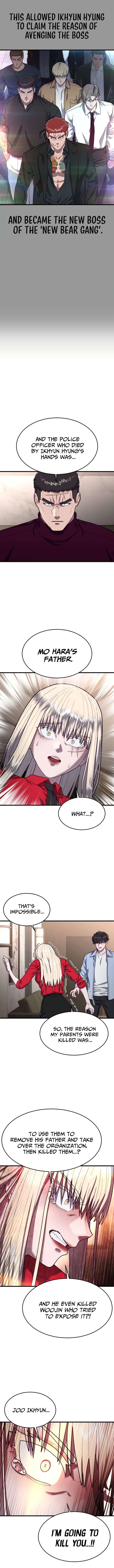 Chapter 73 - Image 6