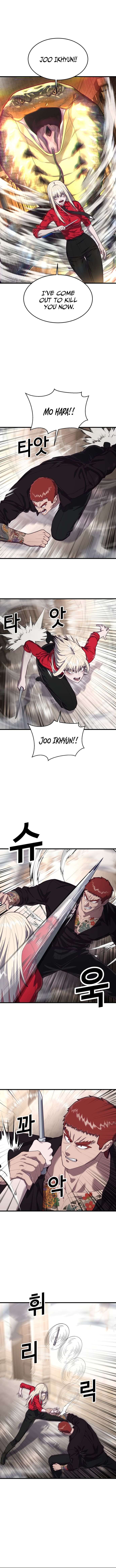 Chapter 73 - Image 8