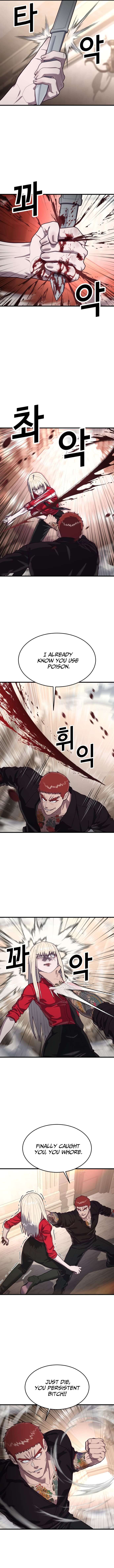 Chapter 73 - Image 9