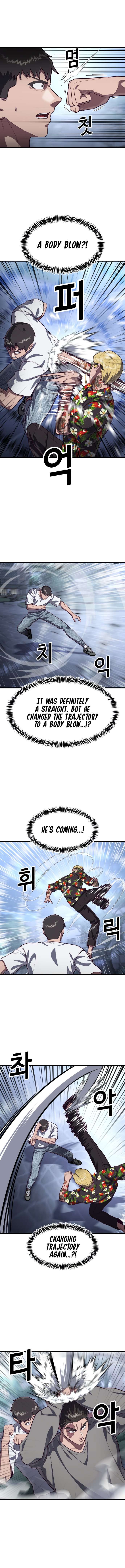 Chapter 74 - Image 11