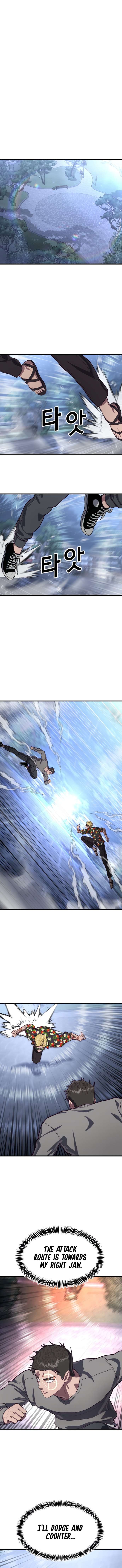 Chapter 74 - Image 2