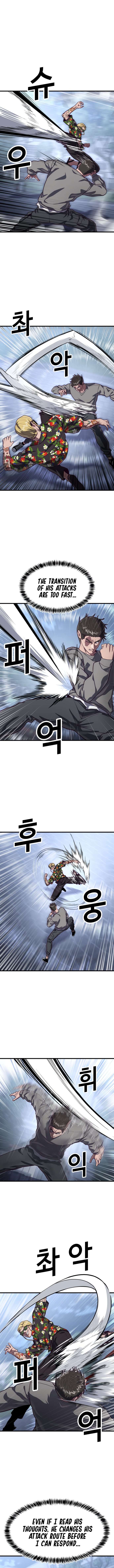 Chapter 74 - Image 5