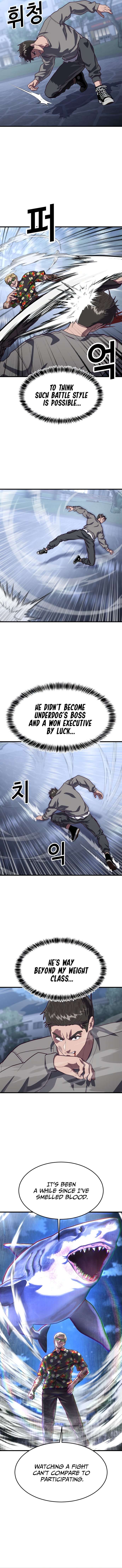 Chapter 74 - Image 6