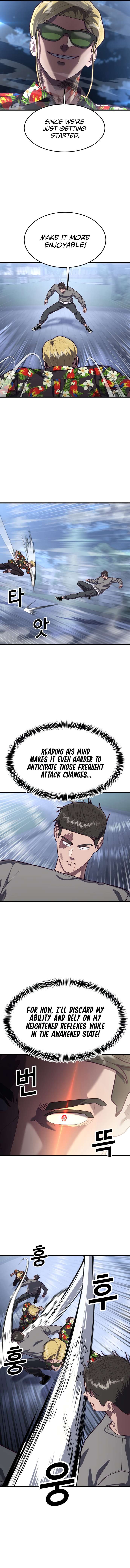 Chapter 74 - Image 7
