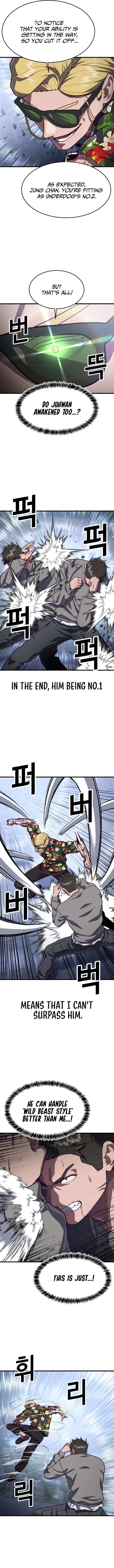 Chapter 74 - Image 8