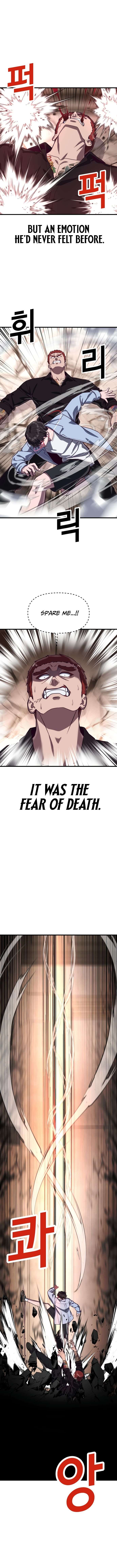Chapter 75 - Image 14
