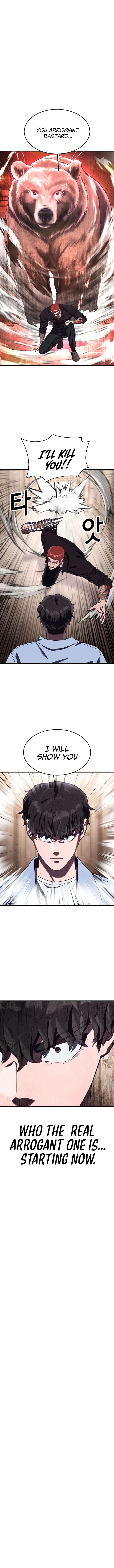 Chapter 75 - Image 2