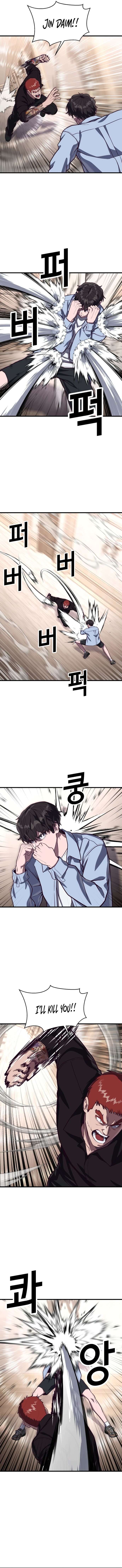 Chapter 75 - Image 4