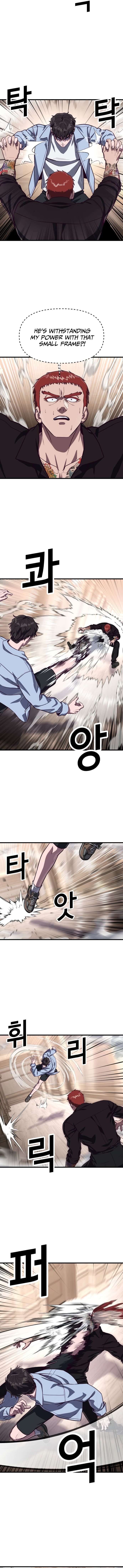 Chapter 75 - Image 6