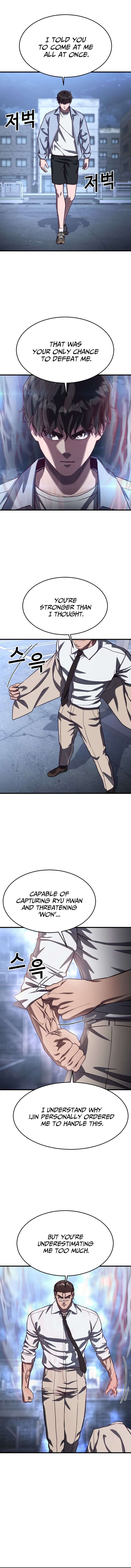 Chapter 76 - Image 17