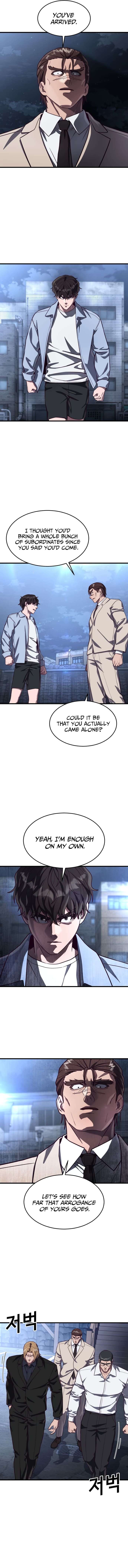 Chapter 76 - Image 4
