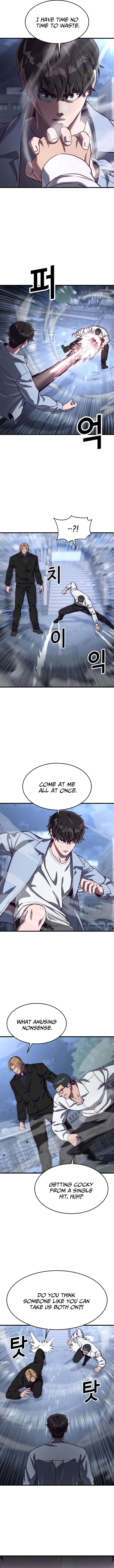 Chapter 76 - Image 6