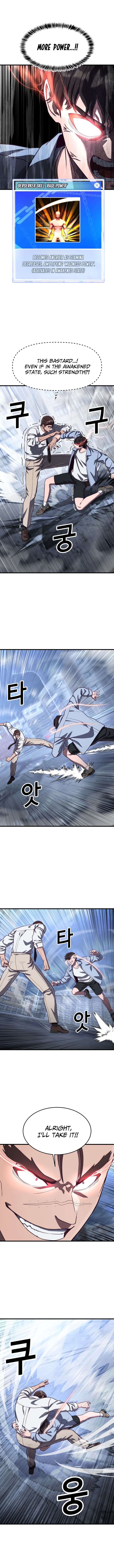 Chapter 77 - Image 12