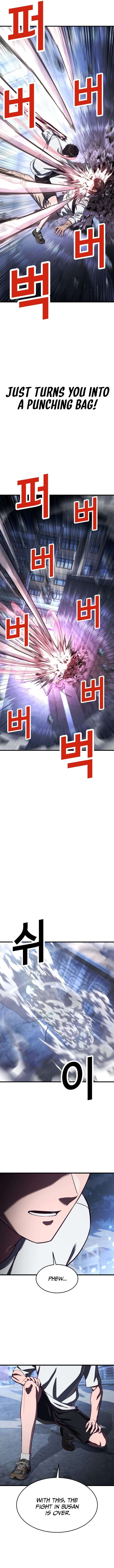 Chapter 78 - Image 13