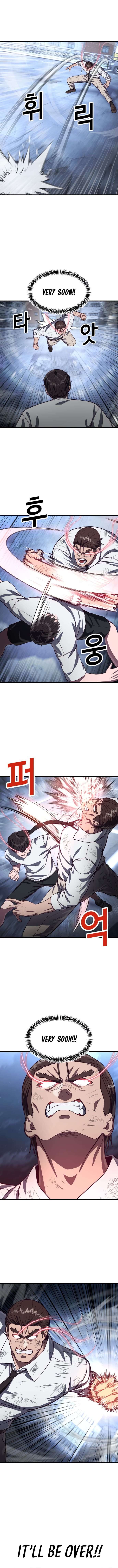 Chapter 78 - Image 8