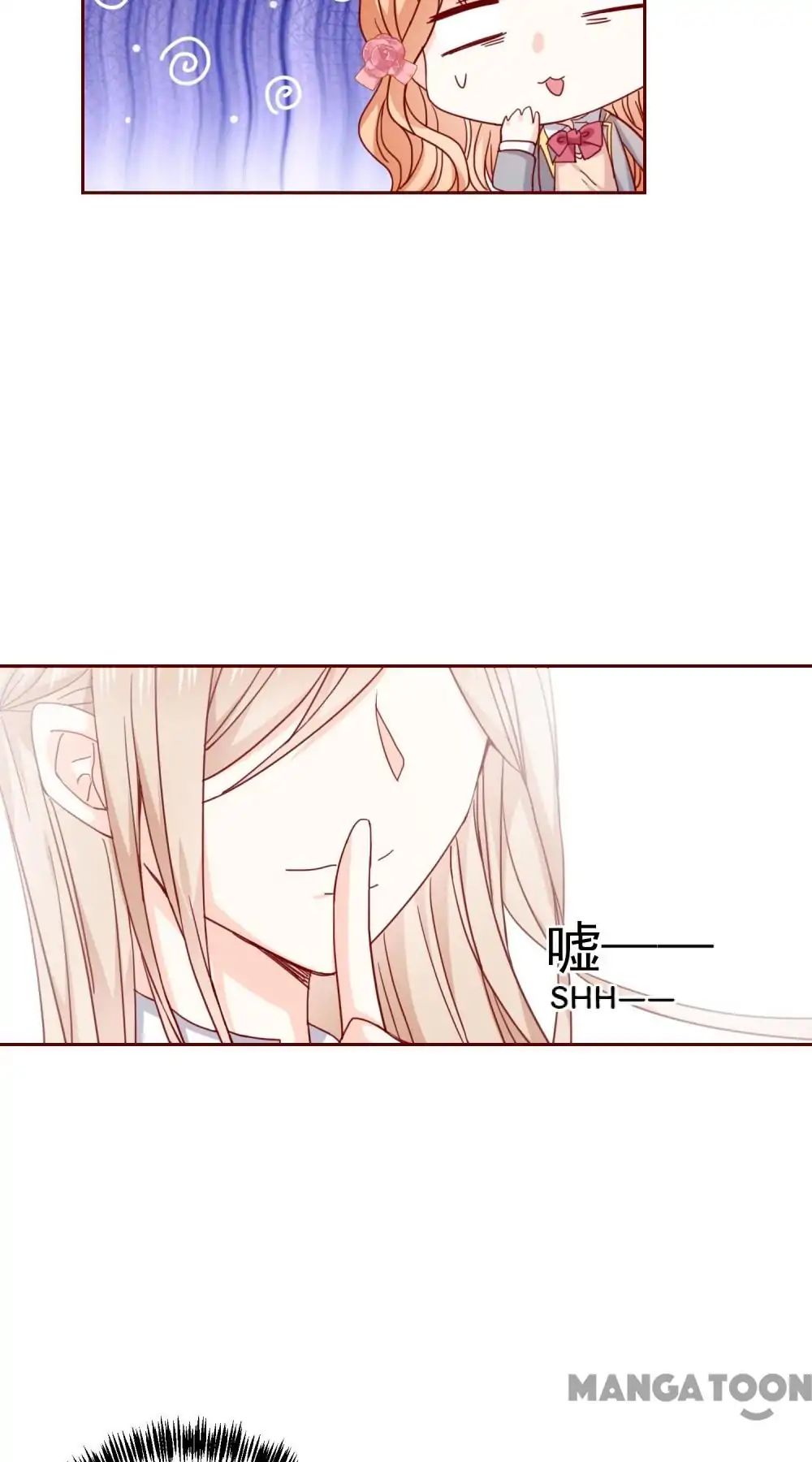 Chapter 63 - Image 23
